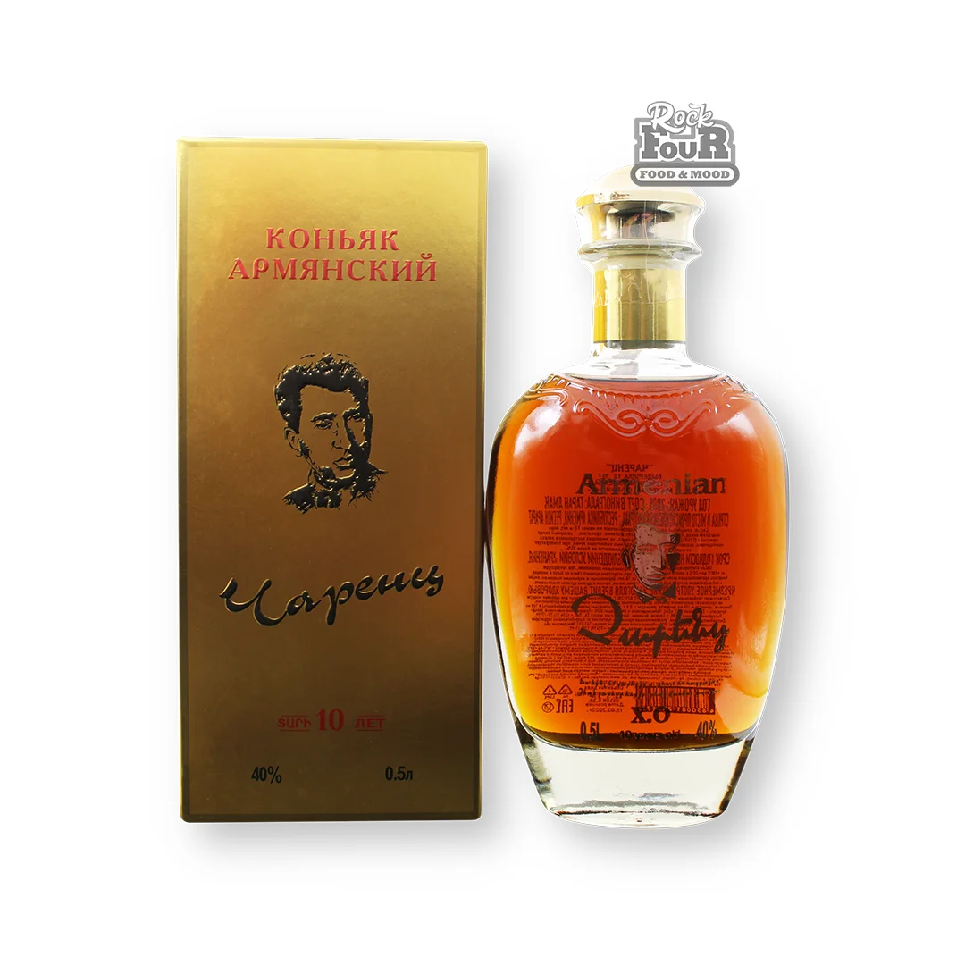Cognac "Charents X.O." 500ml